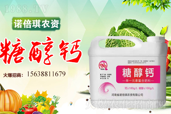 �Z�����r(n��ng)�Y��ô������˾��(y��u)����ʲô��������Ϯa(ch��n)Ʒ����Щ��