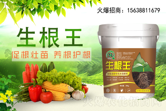 �Z�����r(n��ng)�Y��ô�ӣ���˾��(y��u)����ʲô��������Ϯa(ch��n)Ʒ����Щ��