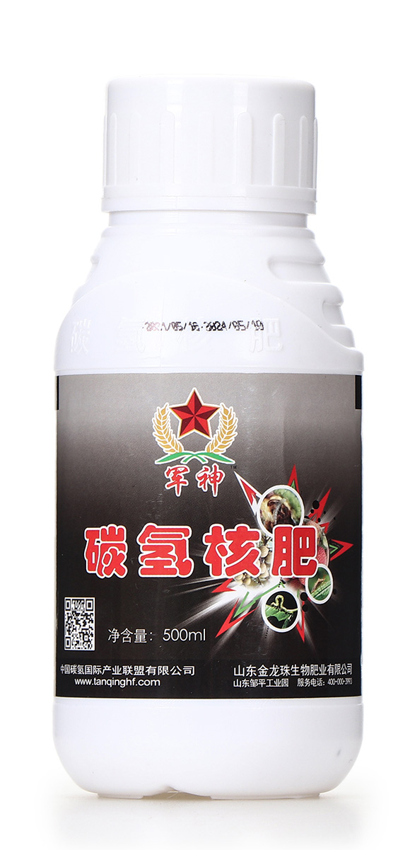 ̼�俹�x��-̼����H1