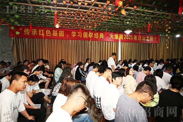 ���Լ���������ˮ���������(zh��ng)��