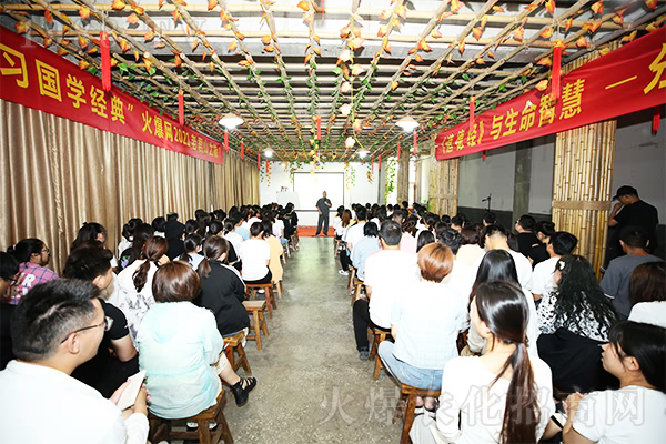 ǧ��֮�У�ʼ������