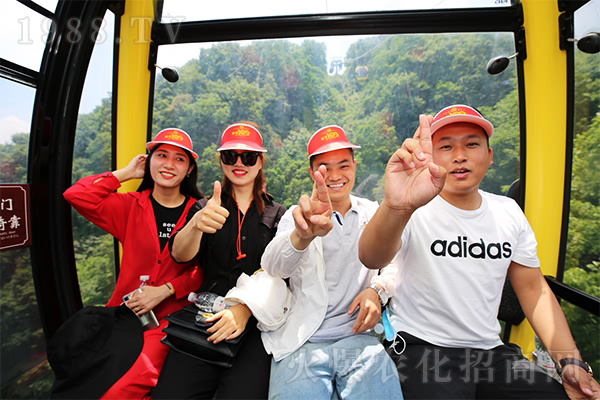 ���h�F�@�Ͼ�ɽ���y�������֮��