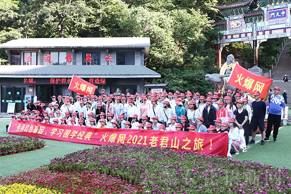 ��(w��n)���Ͼ�ɽ��������½�(j��ng)��