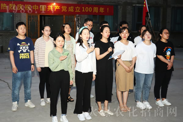 �������(zh��ng)