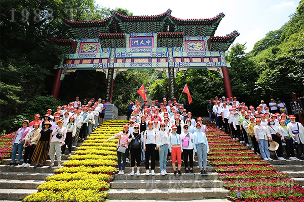 �ʵǸ߷壬��ֹ������