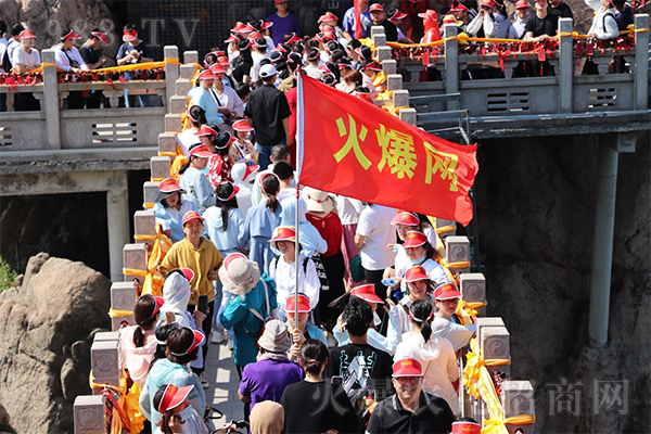 ���^�@��ɽ���� �Լ�����