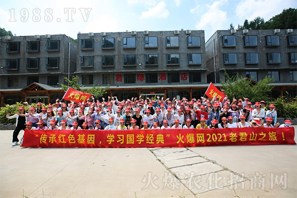 ���M(j��n)�Ͼ�ɽ���^��ɽ�w�����[�r�����^��Ʒ���ӵ��y(t��ng)