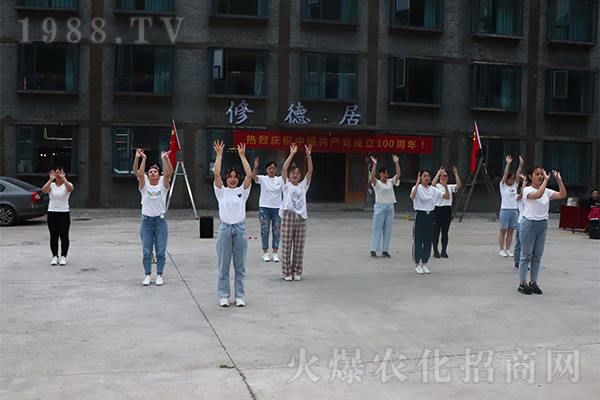 尋老子,游仙鏡,悟道學(xué),探人生!