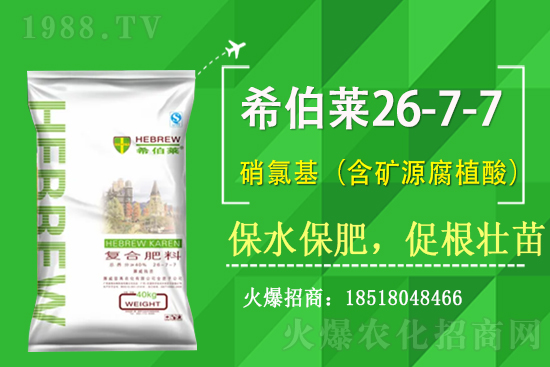 ��(f��)�Ϸʃr����q����2021��6��22�Տ�(f��)�Ϸʺ����߄�