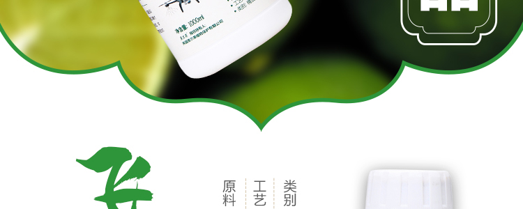 �w������_03