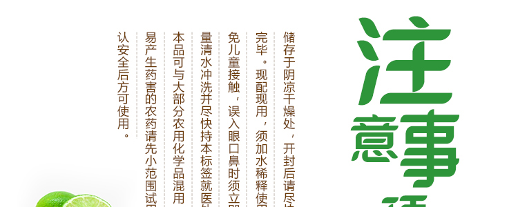 �w������_21