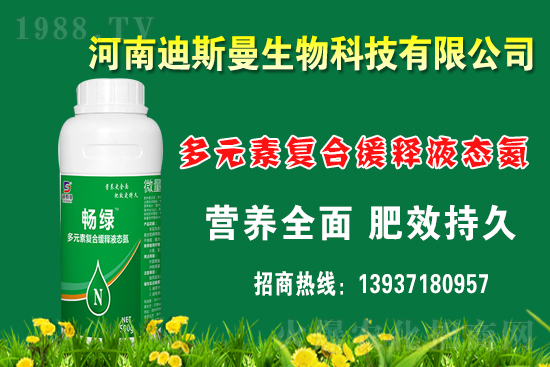 尿素價格漲幅20-120元/噸!2021年6月5日國內尿素價格行情快訊