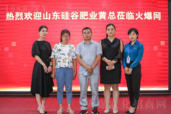 ���Қgӭɽ�|����W�R�𱬾W(w��ng)���^������ǢՄ������