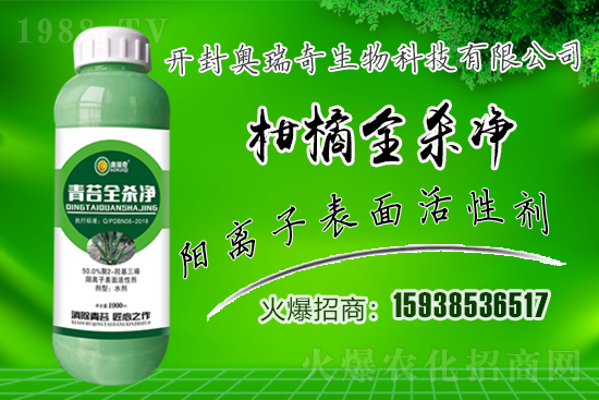 �W��������𱬁��u���y��1988.TV�_���W(w��ng)�j(lu��)������������