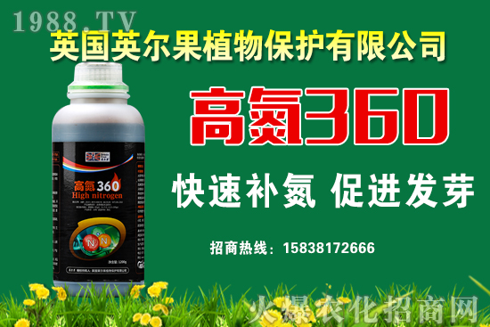 7��16�ո��؅^(q��)�����������S��(b��o)�r