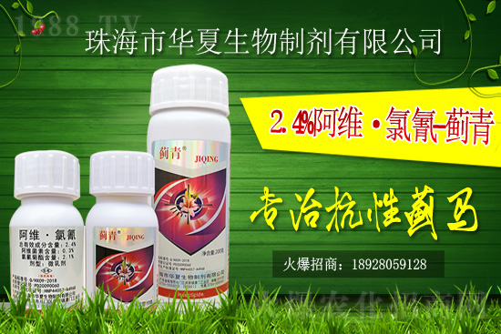 2021��7��28�Ք����x(ch��ng)�r(n��ng)ˎ�r(ji��)��һ�[