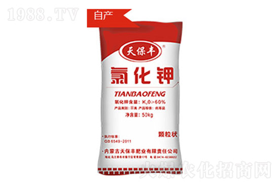 2021��7��28��⛷ʃr(ji��)��������?q��ng)?b��o)