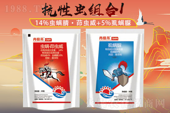 2021��8��11�մ󶹚��x���r���Ո�