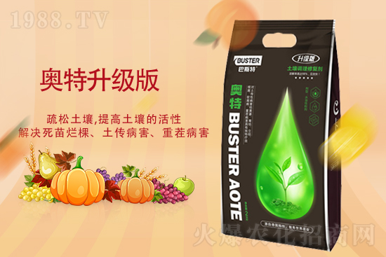 ��ʲôҪ��ˮ�ܷ���ʹ��ˮ�ܷʵ�ע�������