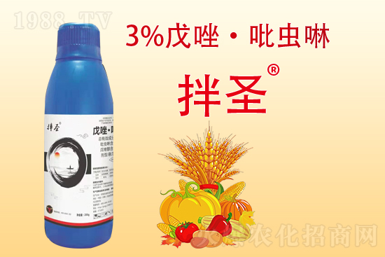 2021��8��19�՚�����ԭˎ�r������