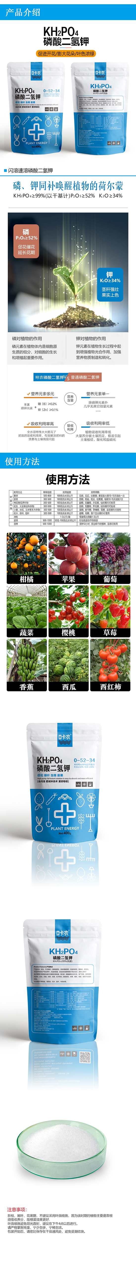 ��������0-52-34-�G�r(n��ng)����