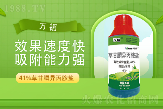 2021.8.25ɣ�@���݄��r(ji��)���߄�(sh��)