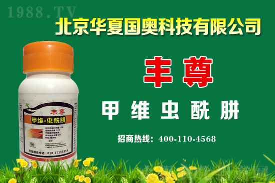 �靳��(z��i)���������׵���Ҫ�r(n��ng)���ﲡ�x(ch��ng)���@�ӷ� 