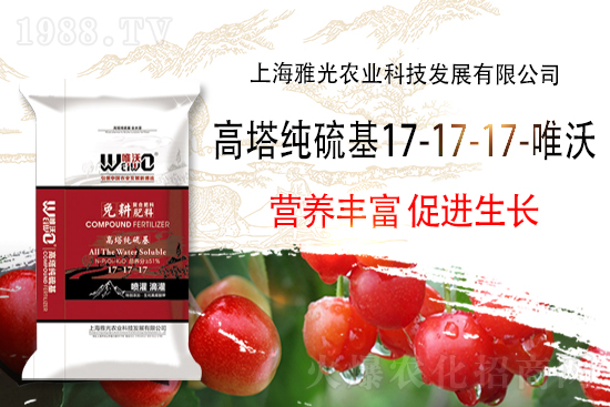 ���B�ď�(f��)�Ϸʃr(ji��)����2021.9.17�A���؅^(q��)��(f��)�Ϸʃr(ji��)������