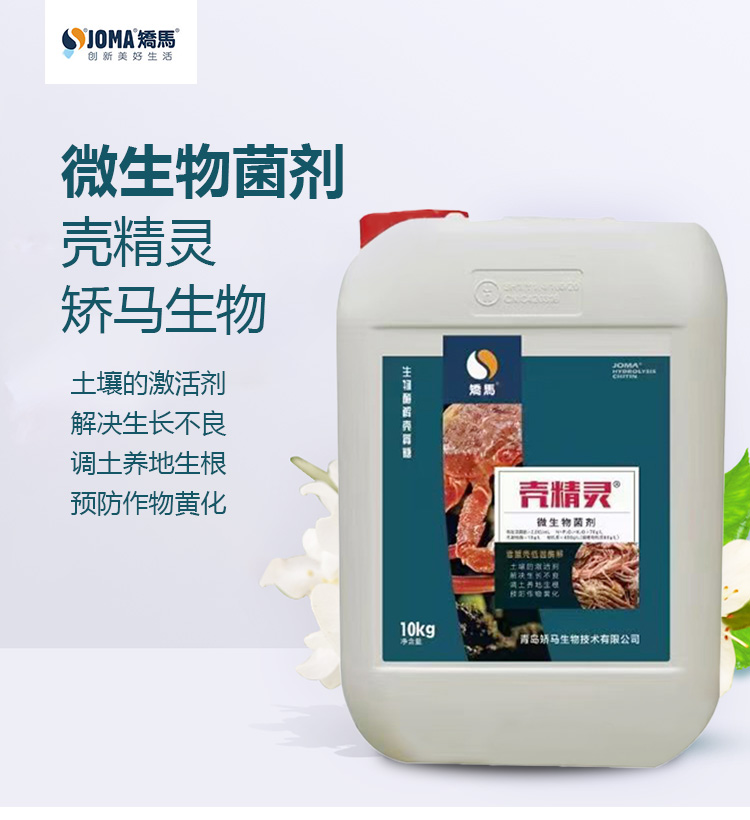 ���u�C�R���＼�g���޹�˾����_01