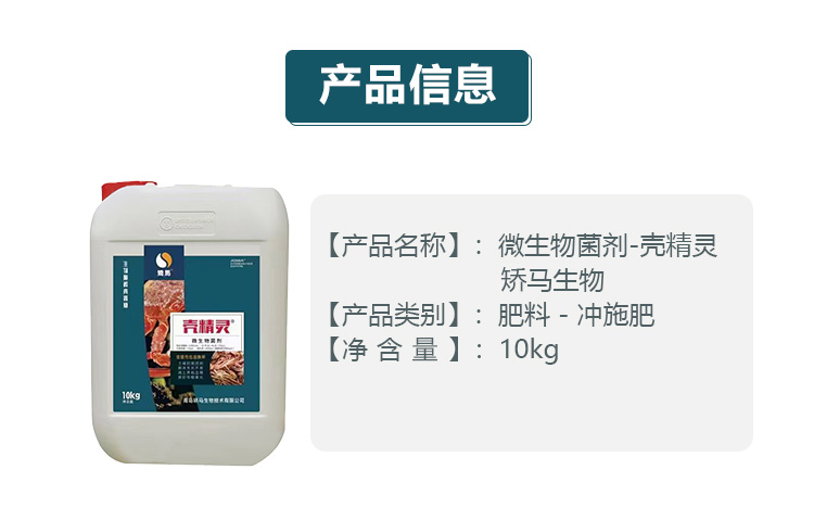 ���u�C�R���＼�g���޹�˾����_02