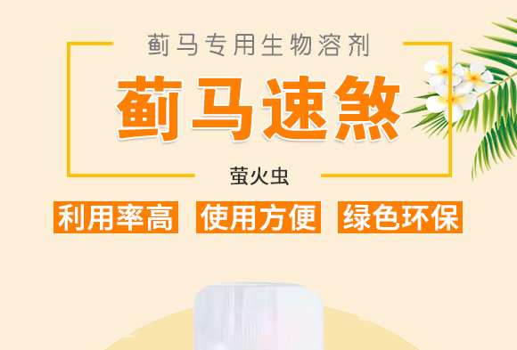 ����Ԫ��ˮ�ܷ���15-4-35+TE-����⛌�-�r���ʘI(y��)_01