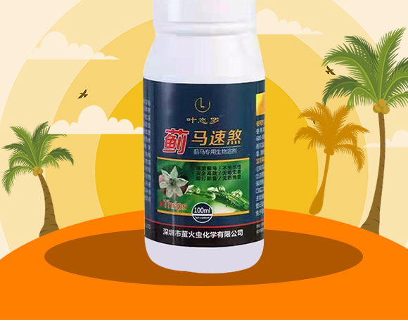 ����Ԫ��ˮ�ܷ���15-4-35+TE-����⛌�-�r���ʘI(y��)_02