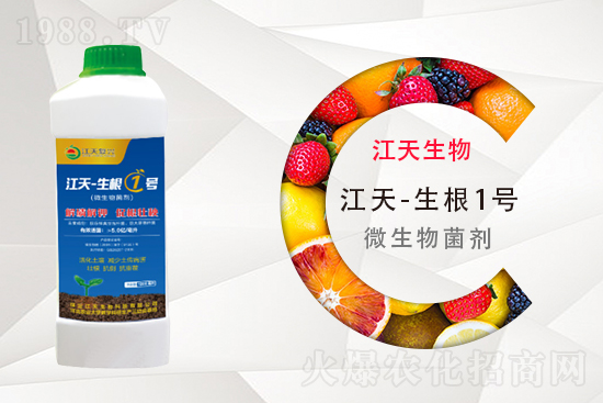 2021年9月29日國(guó)內(nèi)鉀肥價(jià)格行情