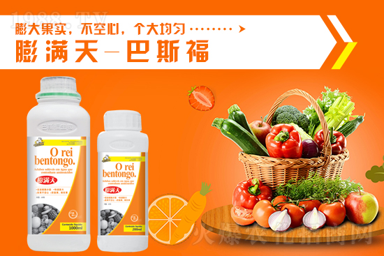 ���@����(y��ng)���࣬2021��9��6�Շ���(n��i)���@�r������