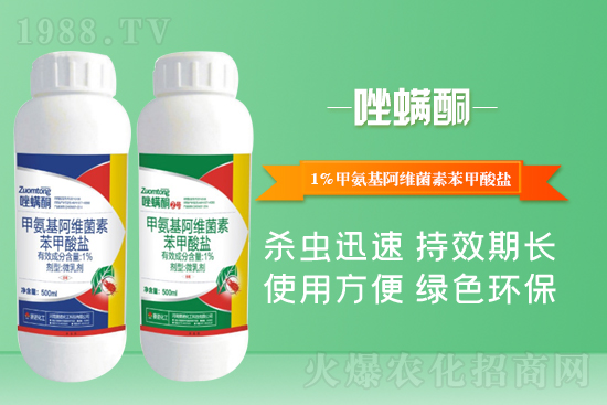 ���x(ch��ng)���r(ji��)��