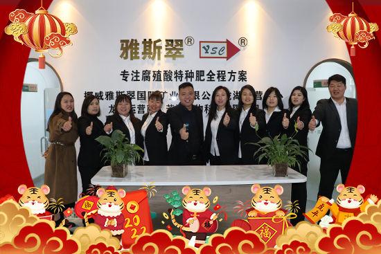 ��Ų����˹�䡿ף�V��(j��ng)�N��2022�껢��󼪣��H�Қg��������(ji��)�옷��