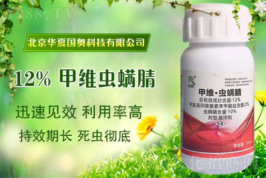 ���A�ć��W��ף����µ�һ��ؔ���\�����I(y��)�\�����w�\����