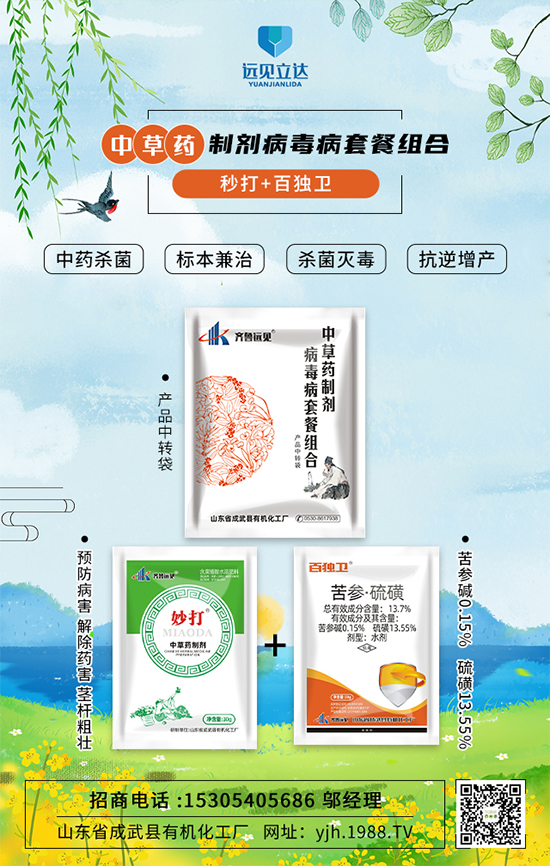 ���ЙC(j��)�����S��ף������������������µ�һ�����չ��D��