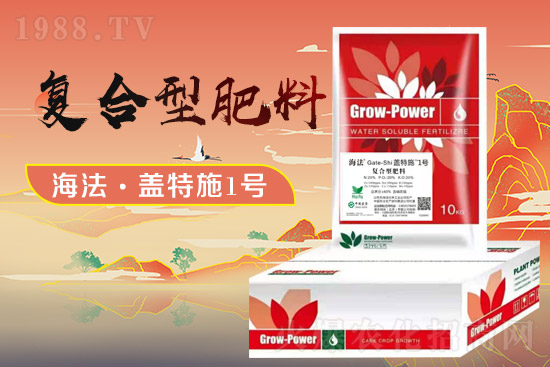 �������r(n��ng)�GԴ����Ƽ��l(f��)չ���޹�˾