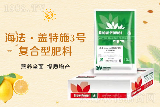 �������r(n��ng)�GԴ����Ƽ��l(f��)չ���޹�˾