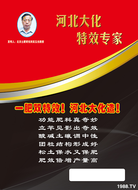 ���󻯷ʘI(y��)����ף�������ѻ��������ϲ�l(f��)ؔ(c��i)���f��������