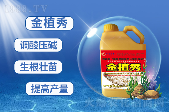 ���GԴ�r(n��ng)������ף��һ��갲�����f���������H���Ҹ���