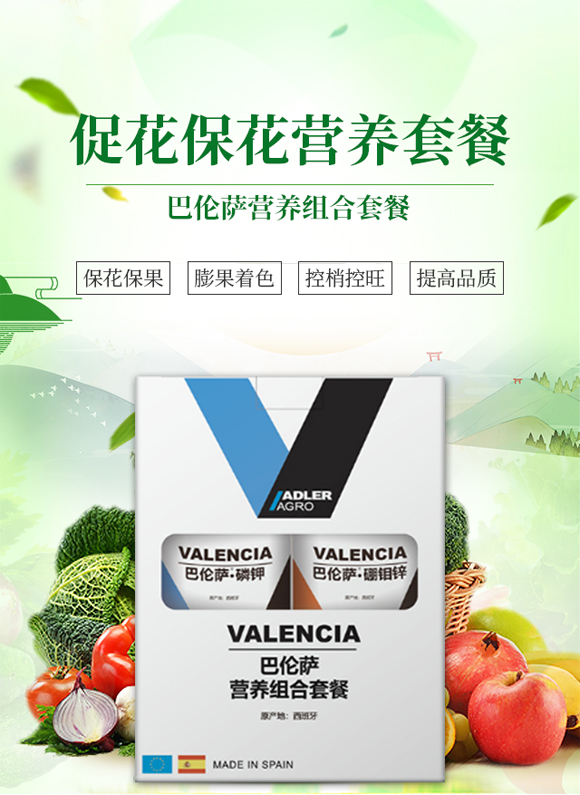 �������������ɷ����޹�˾1_01