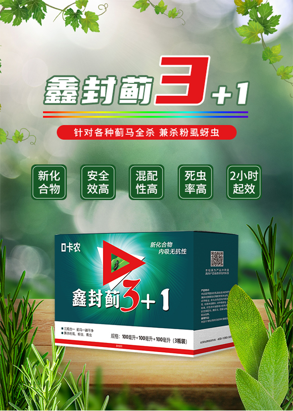 ���r(n��ng)�A����u���M�������޹�˾1_01