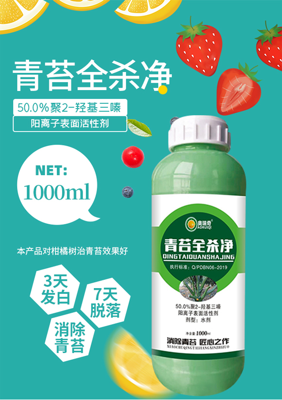 �_��W��������Ƽ����޹�˾1_01