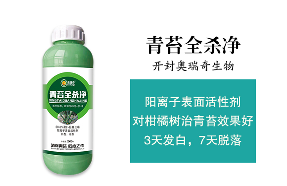 �_��W��������Ƽ����޹�˾1_02