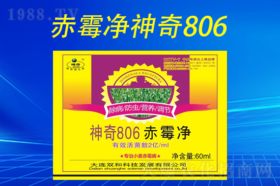 ����������(j��)�����B�p�ͿƼ��ٺ�1988.TV������(chu��ng)���x����