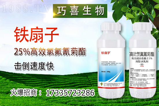 �Ҙ䚢�x��