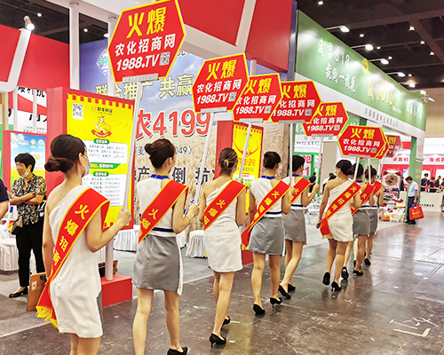 �𱬮a(ch��n)Ʒ�����̻������r(n��ng)���W(w��ng)�W���ǈ�(ch��ng)��