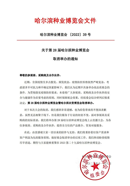 �N����(hu��)